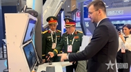Vietnamese high-ranking MND delegation attends IDEF 2025